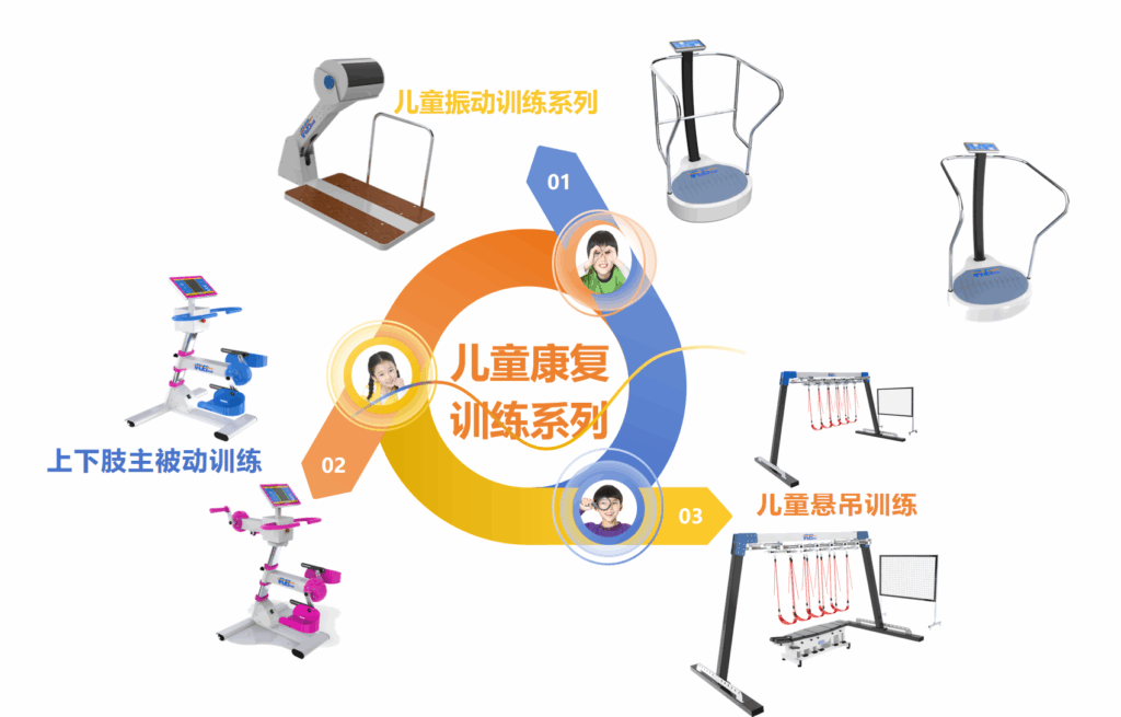 屏幕截图 2025 07 17 111249